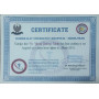 Doctor Yousif Zakariya M.B.Ch.B